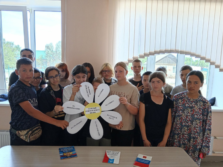 Всероссийская неделя правовой помощи..