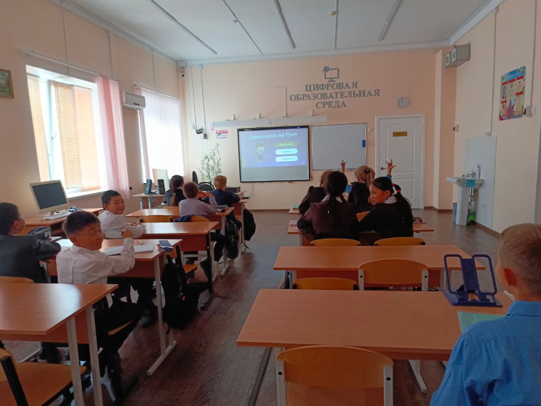 Международный день распространения грамотности.