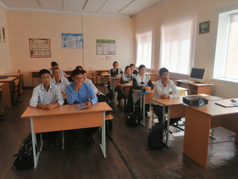 «Единый день профилактики».