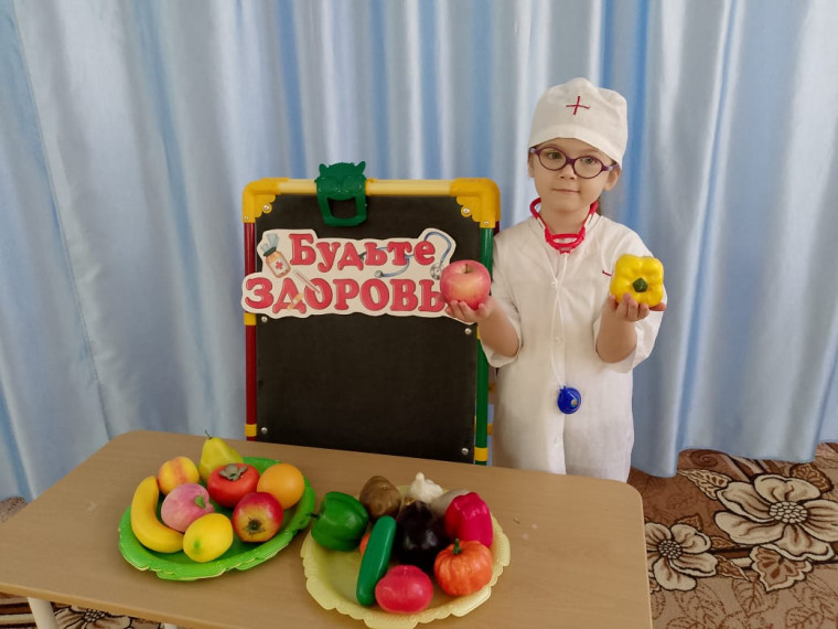 «Неделя здорового питания»..