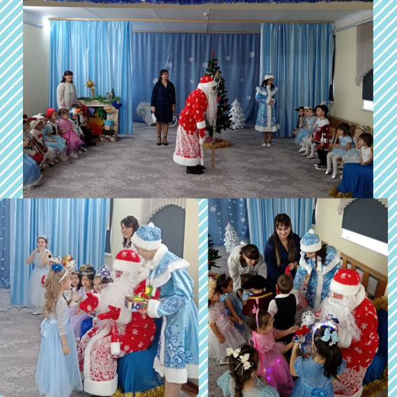 Новогодний утренник..